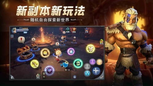 (狂热之地下载安装)2034年《狂热之地》手游预计于2024年发布时间：盛大震撼开启！