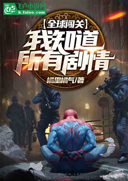 (代号 · 世界)探寻代号·世界官网：发现隐藏在虚拟世界中的秘密