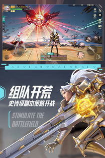 (剑与轮回是哪个公司开发的)剑与轮回为什么下架了？是因为版权问题还是制作方无法维持？