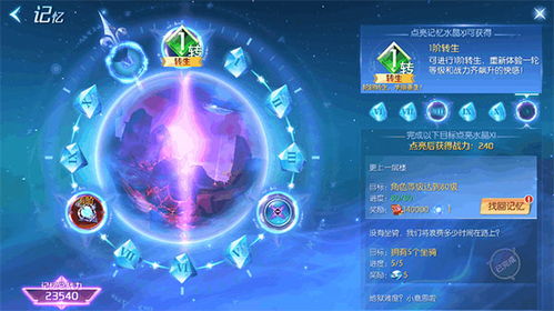 (剑与轮回是哪个公司开发的)剑与轮回为什么下架了？是因为版权问题还是制作方无法维持？