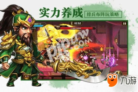 探讨三国杀中铁索连环的战术价值：如何巧妙运用此牌提升游戏援助效果和战斗优势?