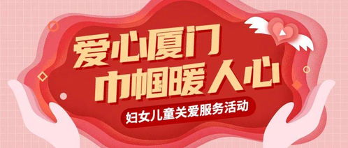 (花开易梦阁官网)花开易梦阁官方微博：揭秘最新活动、优惠和精彩花田故事！