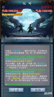 深度解析：十大闲置挂机修仙手游盘点，带你理解它们的独特魅力与玩法新颖性