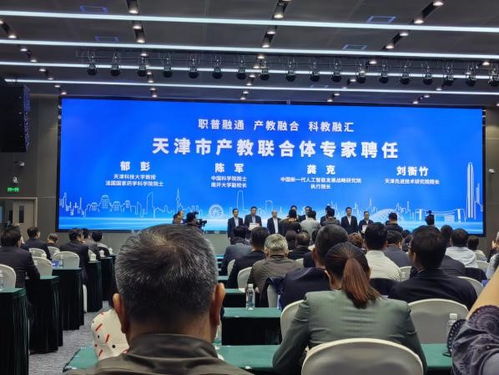 (天津经济技术开发区科技创新局)天津经开区科技创新助力产业升级，引领产业创新发展