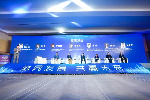 (天津经济技术开发区科技创新局)天津经开区科技创新助力产业升级，引领产业创新发展
