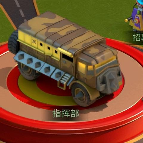探究兵人指挥官九游：深度解析游戏玩法和指挥技能，体验不一样的战争策略挑战