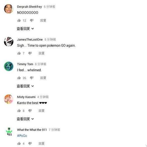 深度解析：'心金魂银'全攻略游戏指南PDF详细版，带你掌握关键信息