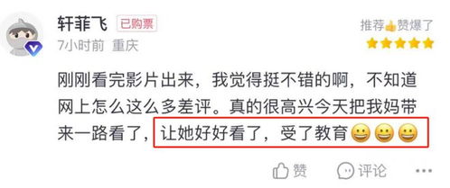 探讨自我成长历程：一个男人要走多少路才能够被社会尊称为男人的心路历程解析