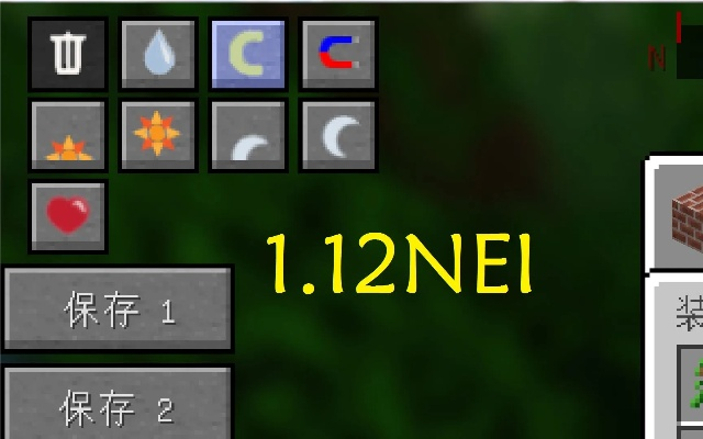 (我的世界1.7.10nei怎么安装)详细教程：如何在我的世界0.14.1版本中进行正确的安装与配置