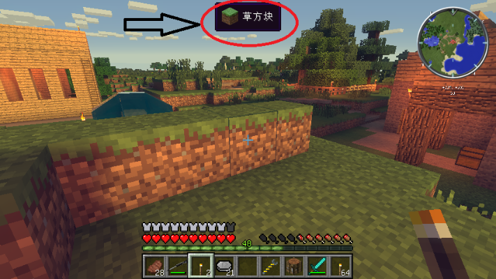 (我的世界1.7.10nei怎么安装)详细教程：如何在我的世界0.14.1版本中进行正确的安装与配置