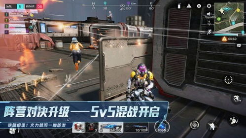 (明日特攻队官网)明日特攻队哪4个SSR厉害？看看这4位震撼力MAX的超级战士！