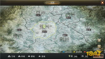(上古纷争官方网站)探索上古纷争：历史学家记载多个版本，解开古代战争谜团
