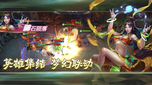 (上古纷争官方网站)探索上古纷争：历史学家记载多个版本，解开古代战争谜团