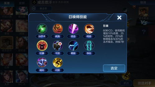 (狗头大作战怎么做)探索狗头大作战：揭示最强狗头的战斗策略与技巧