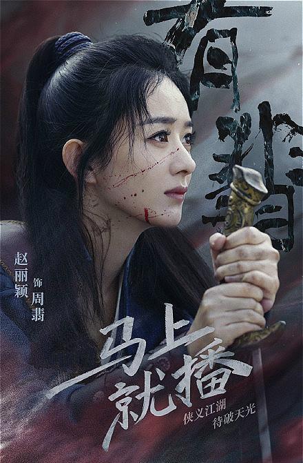 探秘异世界：不可思议之梦蝶免费版在哪下载，如何和第三章角色进行解锁