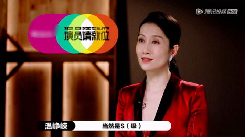 探秘异世界：不可思议之梦蝶免费版在哪下载，如何和第三章角色进行解锁