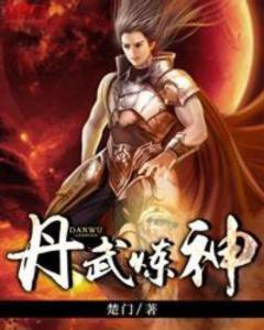 (六界小说百度百科)六界虞花小说全文免费阅读，精彩纷呈，不容错过