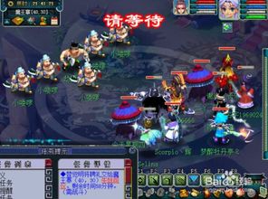 (黄金甲之谜成就)揭秘黄金甲之谜攻略2星：全面解析游戏玩法，助你称霸战场！