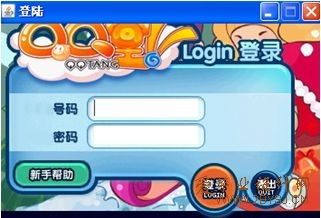 盛大游戏经典回归！泡泡堂重磅来袭，快来感受童年的游戏乐趣！
