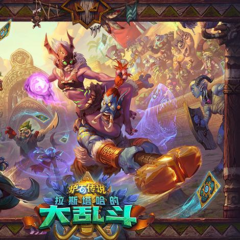 (多人竞技游戏列表)多人竞技场无限金币版：挑战全球玩家，尽享无穷财富与胜利