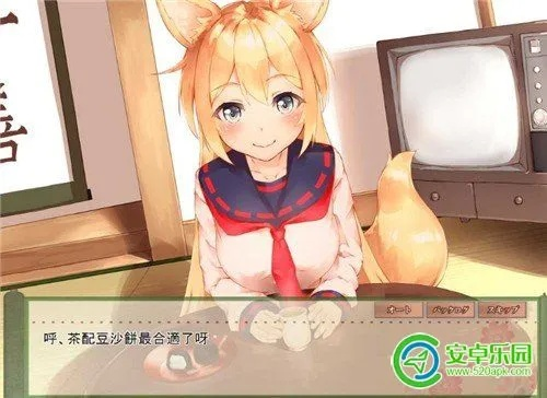 (水浒寝传apk)冷狐汉化水浒寝传游戏：穿越经典，挑战传奇