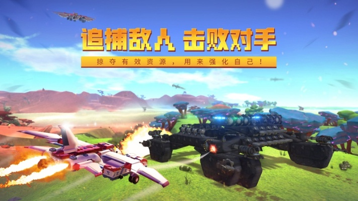 (江湖动荡)江湖总动员官方挖掘金，引领现代探险者进入无限可能的世界