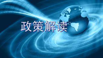 探讨'我是侦探家'真实性：节目内容与实际侦探工作的鲜明对比催发观众对真实性的质疑