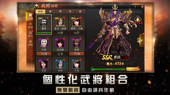 (无双猎魔人)猎魔无双：最佳搭配武器大揭秘，实力无限，挑战无极限