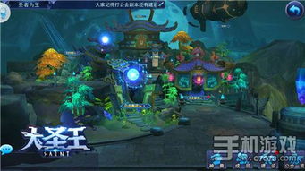 (军团 荣耀)军团荣耀2官方正版：震撼续章即将上线，精彩战斗再次燃烧战场