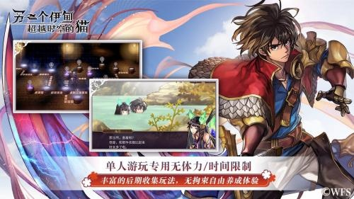 (穿越时空的猎杀)穿越时空的猎人：360版本带您畅游不同时代的宏伟冒险之旅