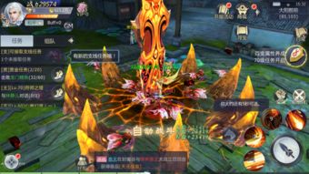 探讨缥缈情缘手游的魅力：真实体验，良好操作性，这款游戏到底好不好玩?