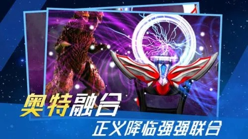 全新升级！新生代变身器豪华版模拟器震撼登场，华丽体验等待你的探索