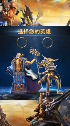 (遗忘国度搭配)手游遗忘国度阵容推荐：打造最强团队，征战失落之国！
