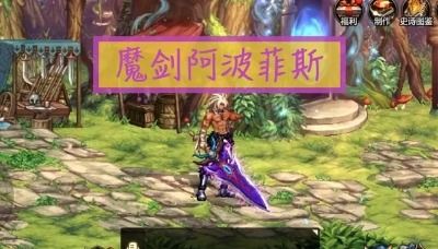 (宝垒之夜手游下载)重新诠释历史：宝垒之战揭秘，胜败乃命运之手！