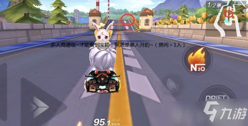 (宝垒之夜手游下载)重新诠释历史：宝垒之战揭秘，胜败乃命运之手！