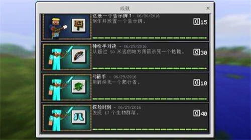 (steam蔚蓝成就wow)蔚蓝wow成就解锁条件详解，让你轻松获得全部成就