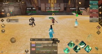(司什么辰的小说)司辰之书手机版游戏体验如何？
