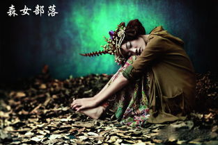 诡秘之主女主最后和谁在一起了？揭晓谜底，爱恨交加，唯有真心可测。