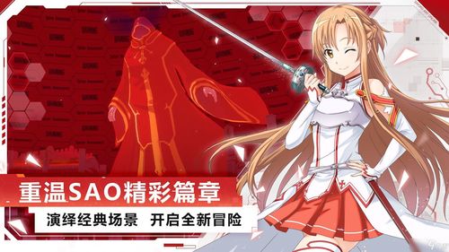 (黑衣剑客壁纸)黑衣剑士官网停止服务公告：网站运营维护，敬请谅解