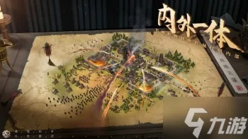 生存竞技游戏《战地无疆》走下神坛：创新不足与同质化竞争导致其不再火热
