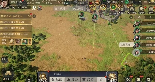 生存竞技游戏《战地无疆》走下神坛：创新不足与同质化竞争导致其不再火热