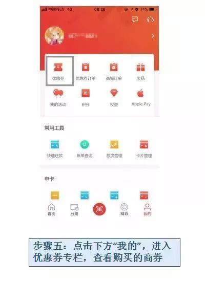 探寻全新喵喵甜品店活动入口及详细导航指南，甜蜜美食等待你的到来！