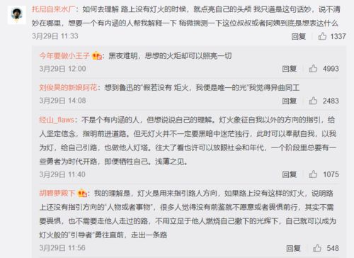 (再见江湖下一句怎么接)再见江湖为何突然下架？探究背后的原因与影响