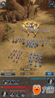 (魔法门之英雄无敌王朝远征英雄)探秘魔法门之英雄无敌远征攻略：打造最强军团征服全球大陆