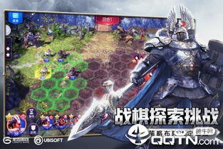 (魔法门之英雄无敌王朝远征英雄)探秘魔法门之英雄无敌远征攻略：打造最强军团征服全球大陆