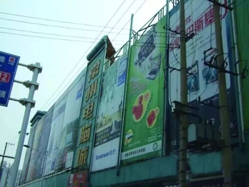 (银河湾电脑城怎么样)深入了解银河湾电脑城停车场的详细收费标准和停车指南