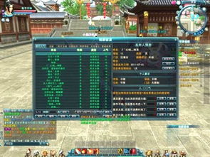 微信小程序神将降魔：传统神话故事创新与现代科技结合的完美呈现