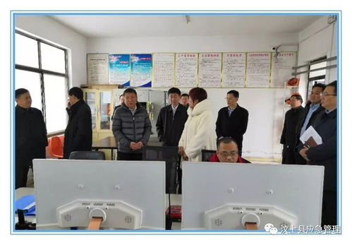 (九牧王集团股份有限公司)九牧王集团有限公司简介：致力于卫浴产业的领导者与创新者