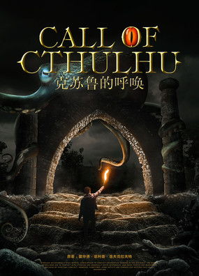 探索《山海经》中的神秘世界：诛妖记封魔挑战带你领略古代神话的魅力与冒险