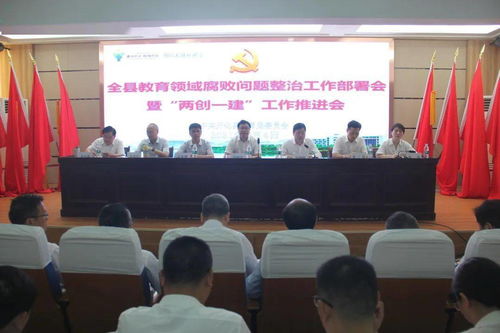 (造梦师的照片)揭秘造梦师职业的奥秘：如何通过梦境创造梦想世界？